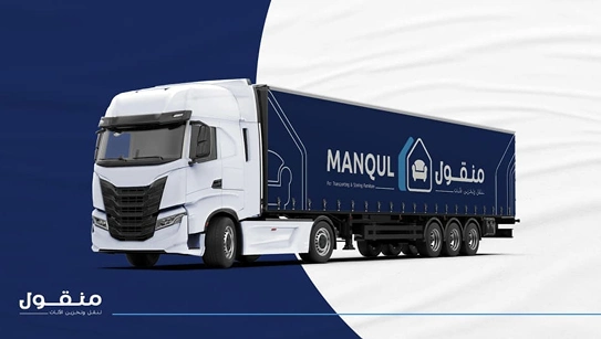  خدمات نقل عفش ونقل أثاث من أفضل شركة نقل عفش مع شركات نقل الأثاث، بالإضافة إلى مستودعات الأثاث ومستودع لتخزين الأثاث لضمان الأمان والحماية